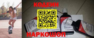 метамфетамин Кимры