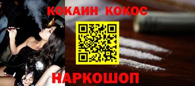 меф Кингисепп