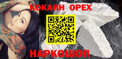 меф Кингисепп