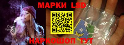 метамфетамин Кимры
