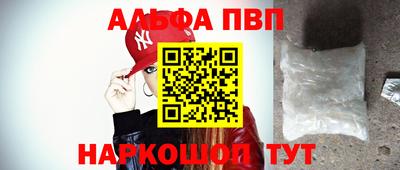 метамфетамин Кимры