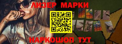 меф Кингисепп