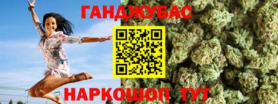 метамфетамин Кимры