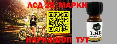 меф Кингисепп