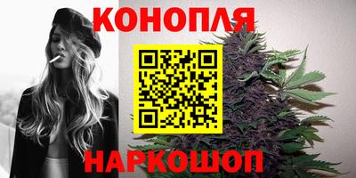 метамфетамин Кимры