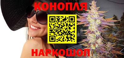 метамфетамин Кимры