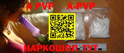 меф Кингисепп