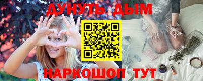 метамфетамин Кимры