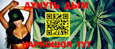метамфетамин Кимры