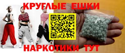метамфетамин Кимры