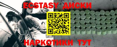 ALPHA-PVP Кандалакша