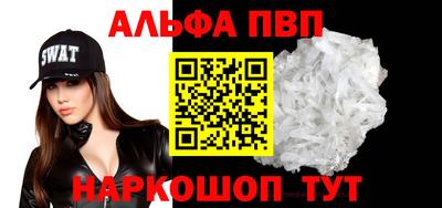 метамфетамин Кимры
