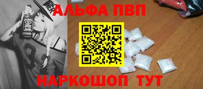 метамфетамин Кимры