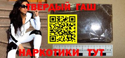 метамфетамин Кимры