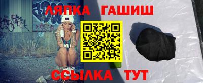 меф Кингисепп
