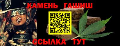 бутик Кинель