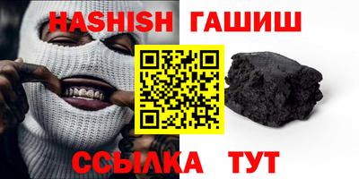 метамфетамин Кимры