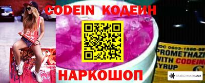 меф Кингисепп